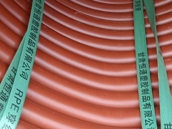 rpe民勤穿线管运用特性 rpe民勤穿线管运用特性